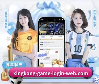 平台简介 - 体育资讯内容服务 - xingkongyule