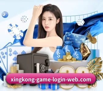 星空娱乐 APP（xingkongyule）